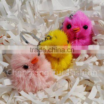 CX-R-51 Luxury Wholesale Cheap Mink Fur Yellow Duck Lovely Key Chain Keychain photo-3