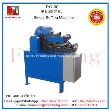 PG-30 Single Buffing Machine photo-2