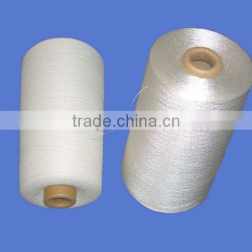 300D/2*3 100% rayon embroidery thread