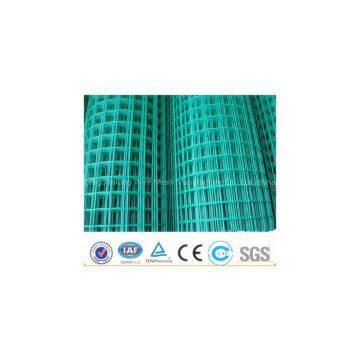 PVC Coated Euro Welded Holland Welded Fence photo-2