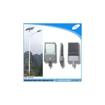 45w LED Solar Street Light photo-3