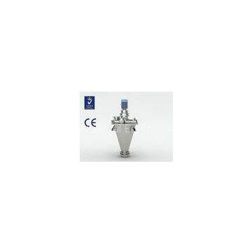 Single Screw Ribbon Blender Mixer / Particles Spiral Mixing Machine
