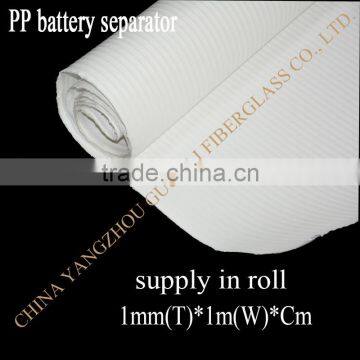 PP battery separator supply in roll