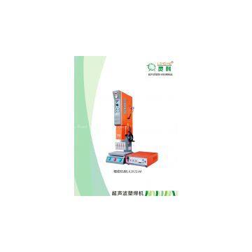 ultrasonic welding machine