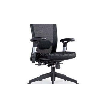 Mesh Chair HX-MC001