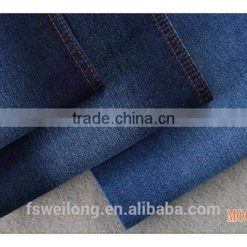M0058 Cotton Polyster Spandex Dark Blue & Grey Denim Fabric photo-4
