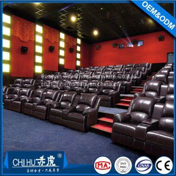 home theater sofa,vip cinema sofa,reclining cinema sofa,electric cinema sofa