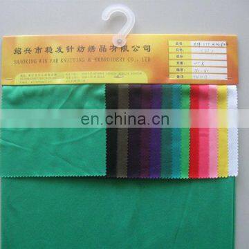 DTY MESH INTERLOCK KNITTED