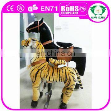 HI ASTM/CE walking walking stuffed mechanical horse animal ride for amusement park