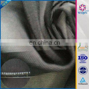 Net Spandex Fabrics For Boxer Manufacture