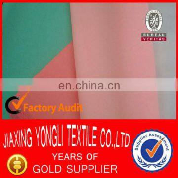 210T Milking coated Polyester fabric