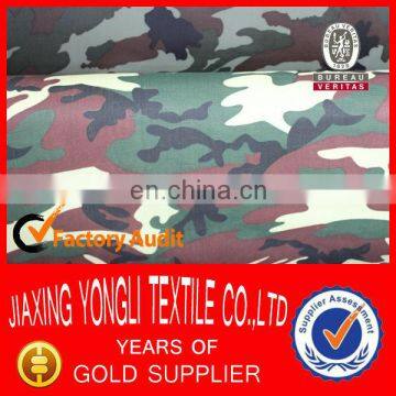 150T 160T 170T 180T 190T 210T PVC taffeta raincoats fabric