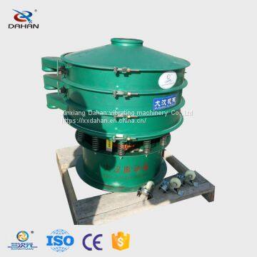 2 Layers Spain Sieve Vibrating With Big Power