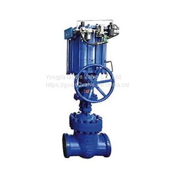 Pneumatic Quick Closing Power Station Gate Valve