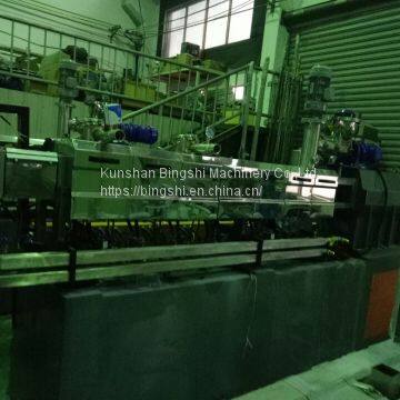 PET Bottle Flake Pelletizing Machine photo-2
