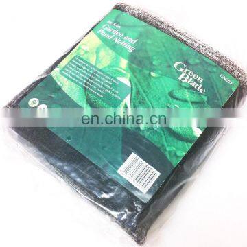 garden used black polypropylene pond net uv,Pond Protection Net,