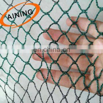 100% virgin crops protection HDPE anti bird net