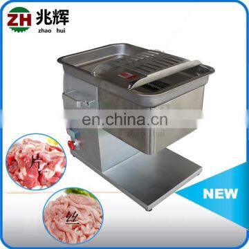 Wholesale China Chicken Meat Slice Home Meat Cutting Machine photo-4