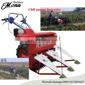 Farm working Chili pepper plant cutting machine with top quality