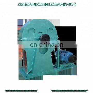 Sawdust hammer mill/wood chips crusher