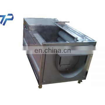 High Capacity Stainless Steel Automatic Fruit and Vegetable Washing Machine