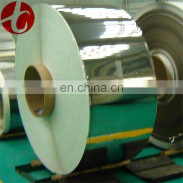 steel company 310S stainless steel coil price per Kg