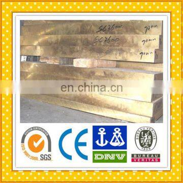 CuZn37 Brass Sheet With High Quality for Industry photo-4