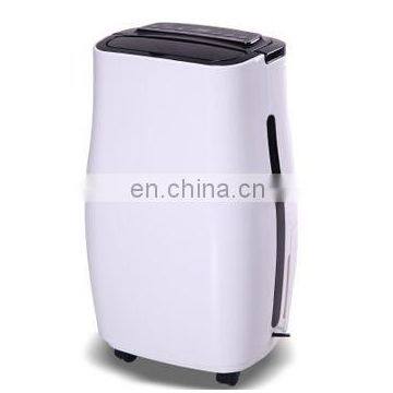 20L/Day installing whole house dehumidifier heated air dryer compare