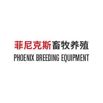 Cangzhou Phoenix Breeding Equipment Co.,ltd