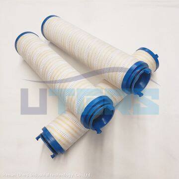 UTERS Replace of HUSKY skeletonless pressure  hydraulic oil filter element 5083839 accept custom