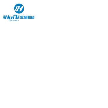 zhangjiagang city huili machinery ,co,.ltd