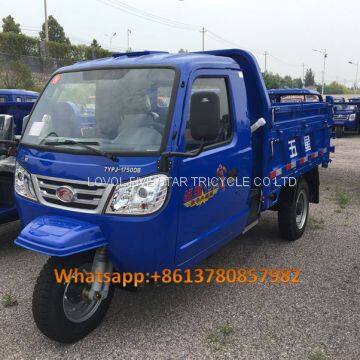 diesel tricycle cargo loader lovol three wheeler mali ethiopia ghana bukina faso tanzania kenya senegal togo benin nigeira Mauritania angola Burundi chad cameroon C ? te d'Ivoire Gabon Guinea Mozambique Rwanda congo Uganda Zimbabwe