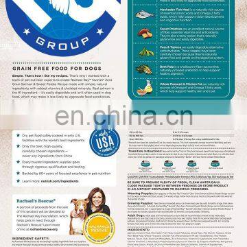 Hongqiang China Supply Fresh Dog Food for All Breeds Dogs With OEM photo-3