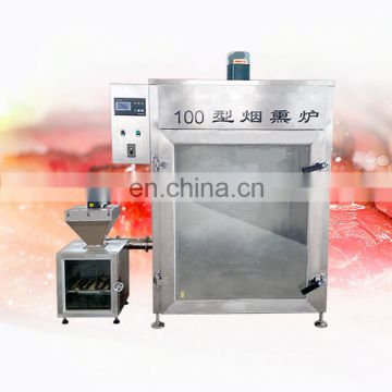 different capacity professional smoked bacon meat smoking machine for sale