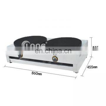 Heavy Duty Pancake Hot Plate Machine Double Head Crepe Making Machine Gas photo-4