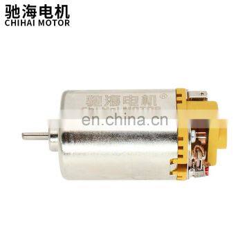 ChiHai Motor Yellow 460 speed upgrade kinetic energy Motor M4A1 DIY Mini Gun Model For Collection Metal Gift of metal gear