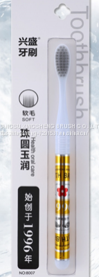 Factory Sales Lovers Toothbrush Soft Hair Wide Head 2PCS Toothbrush photo-3