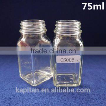 75ml Empty Square Glass Spice Jars Wholesale