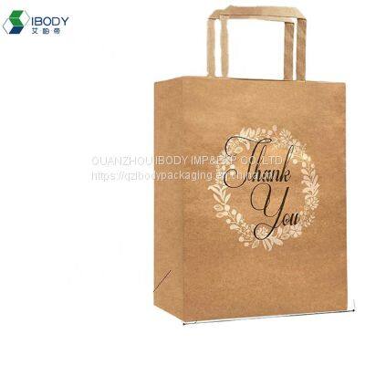 Custom Printed Brown Flat Handle Kraft Paper Shopping Bag With Thank You Logo Recycled Brown Paper Bag photo-5