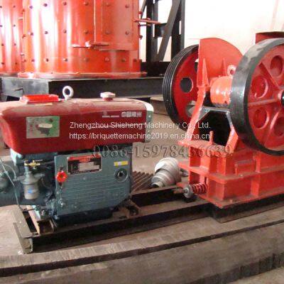 Primary Crusher photo-5