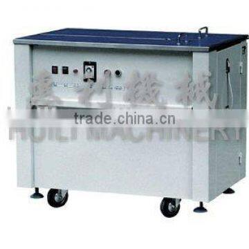 KZB-I strapping machine