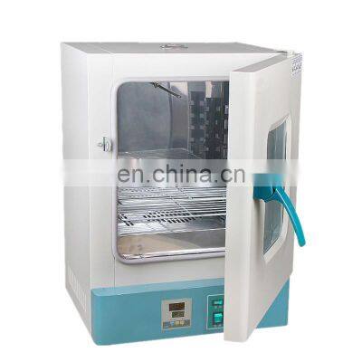 Mini Size Lab Electro- thermal Incubator for industrial medical biochemistry agricultural