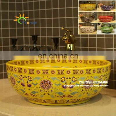 Retail Wholesale European Style Famille Rose Porcelain Western Bathroom Sinks, Decorative Bathroom Sink