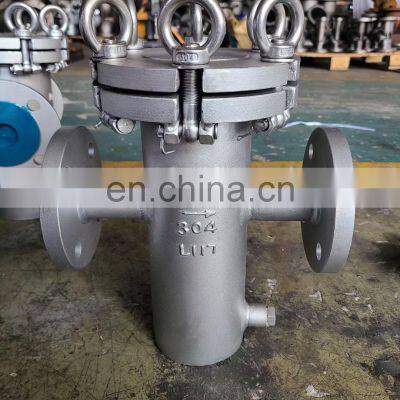 Basket Strainer Stainless Steel Carbon Steel Welded Body Flange Connection Hinged Cover