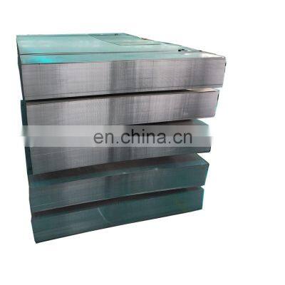 AISI 1020 carbon steel plate price per kg 7 mm thick