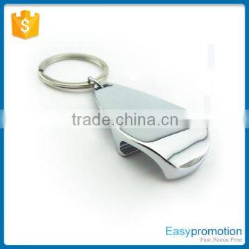 Customized Blank Zinc Alloy Keychain Wholesale photo-2
