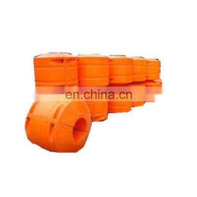 MDPE dredging floater factory hot sales