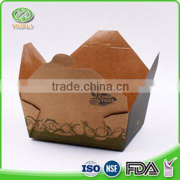 Various colors recyclable different size custom lunch box                        
                                                                                Supplier's Choice