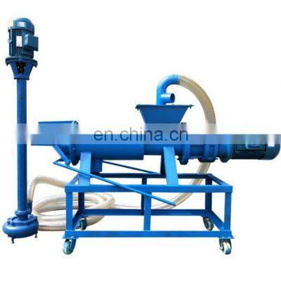 Quality poultry cow dung dewatering machine solid cow manure dehydrator machine