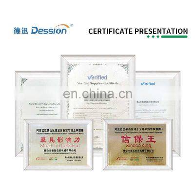 High Speed 50g 100g 250g Hookah Charcoal Shisha Tobacco Bag Filling and Packing Machine photo-5